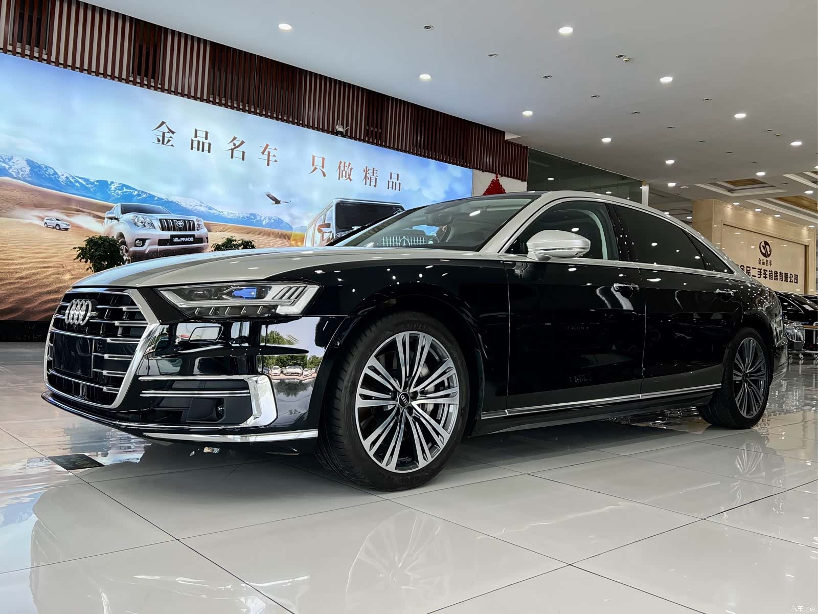 Audi A8L, 2021 2