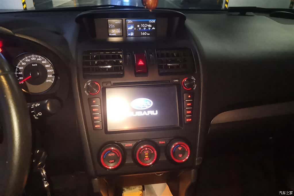 Subaru Forester, 2013 13