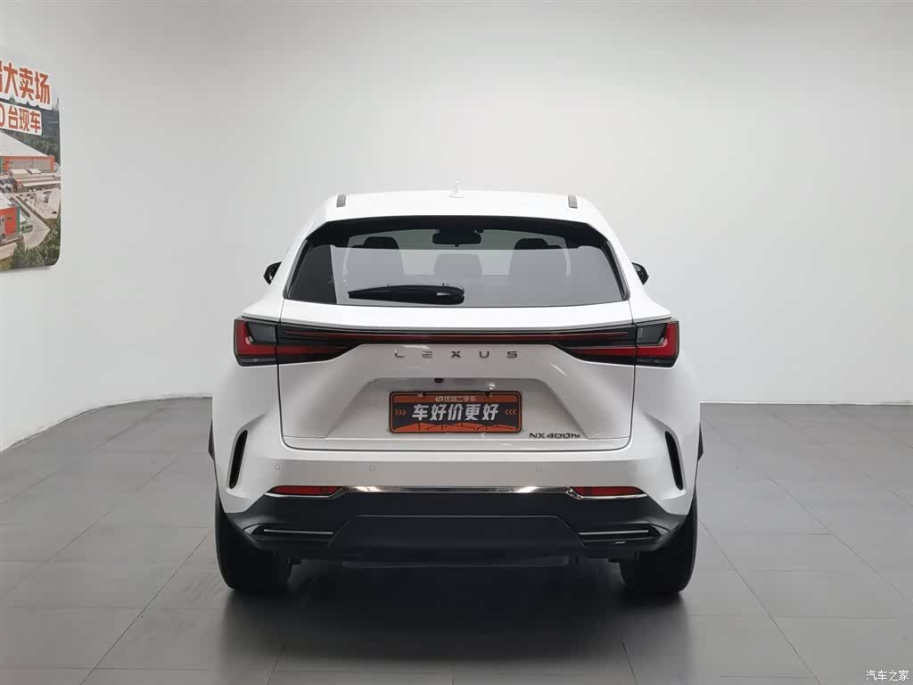 Lexus NX, 2022 4