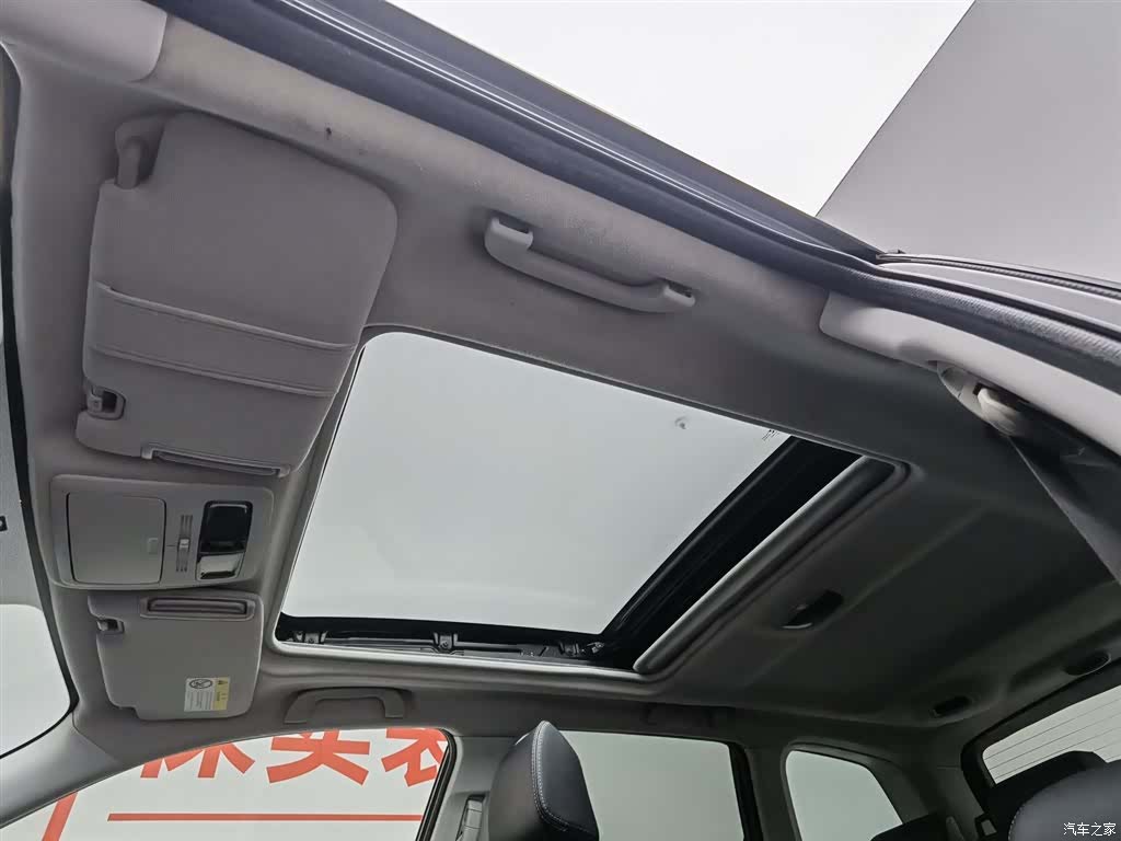 Subaru Forester, 2017 14