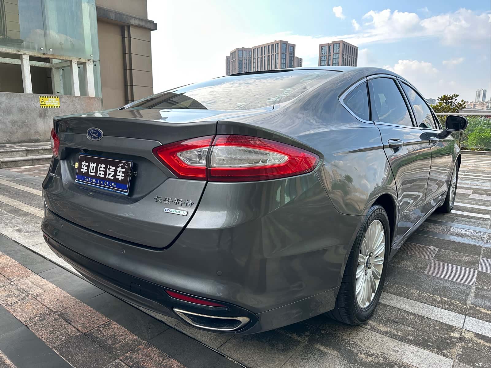 Ford Mondeo, 2014 6