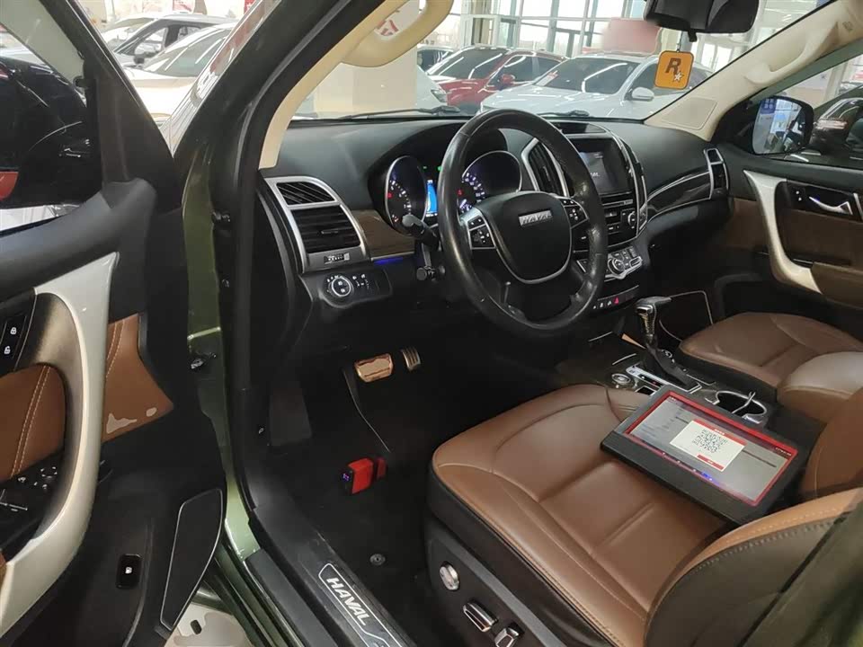 Haval H9