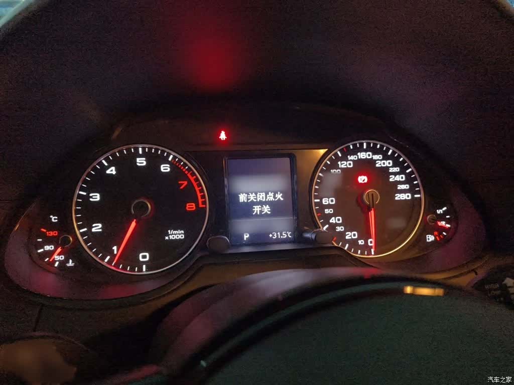 Audi Q5, 2017 4