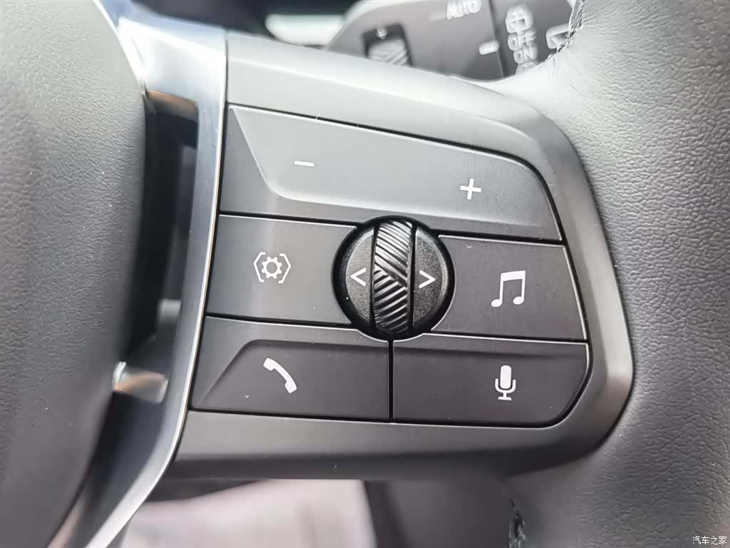 BMW X1, 2024 32