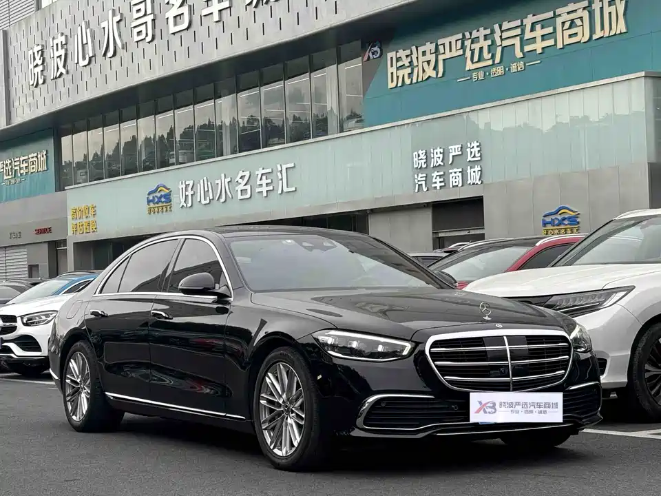 Mercedes-Benz S-class