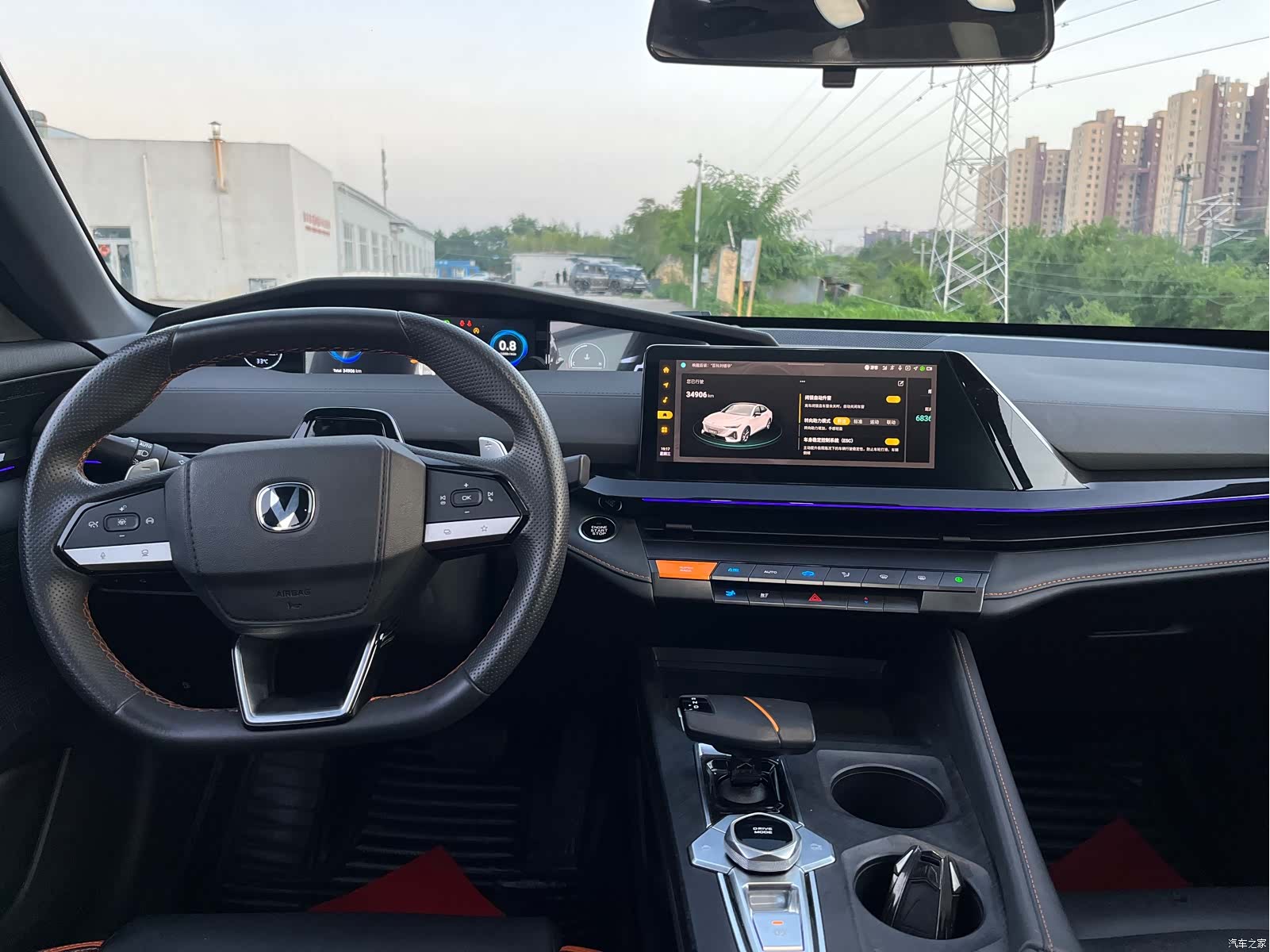 Changan UNI-V, 2023 11