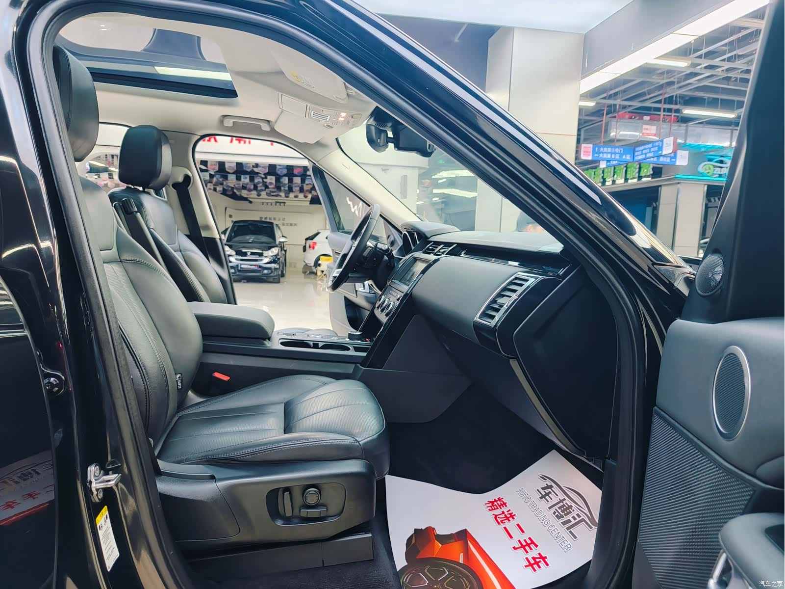 Land Rover Discovery, 2019 8