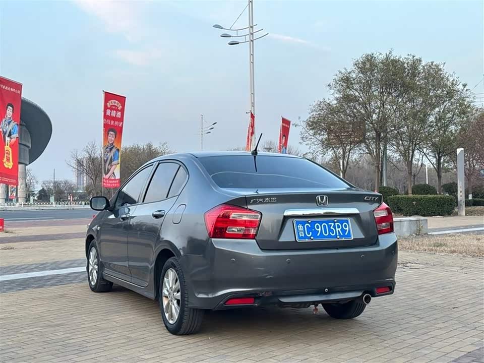 Honda Fengfan Classic