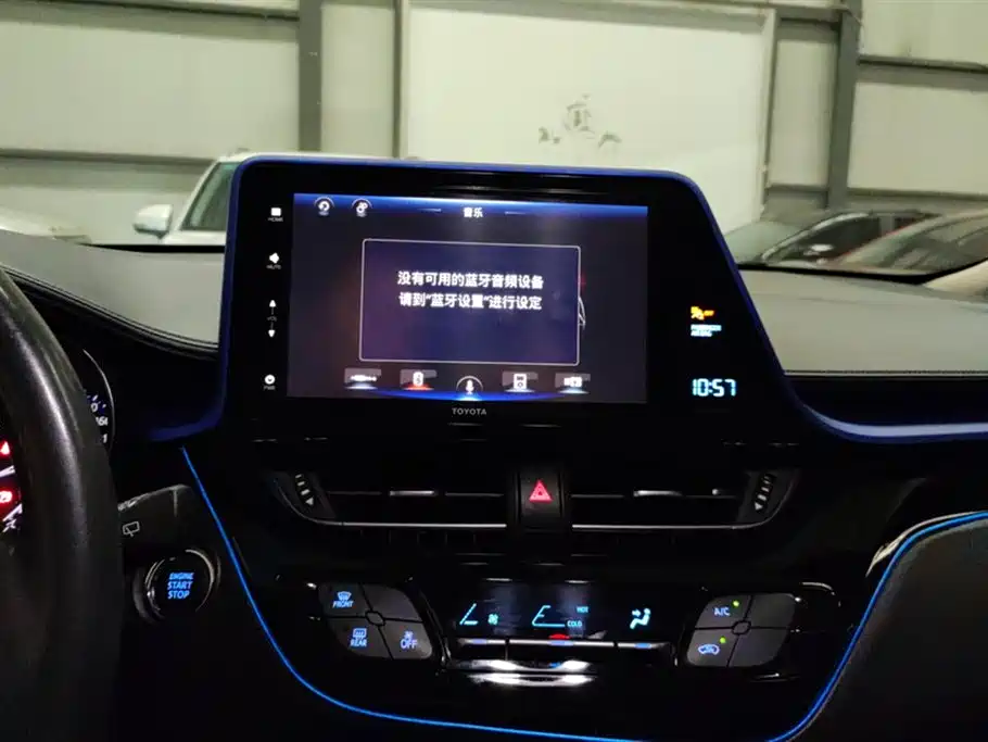 Toyota IZOA Toyota IZOA