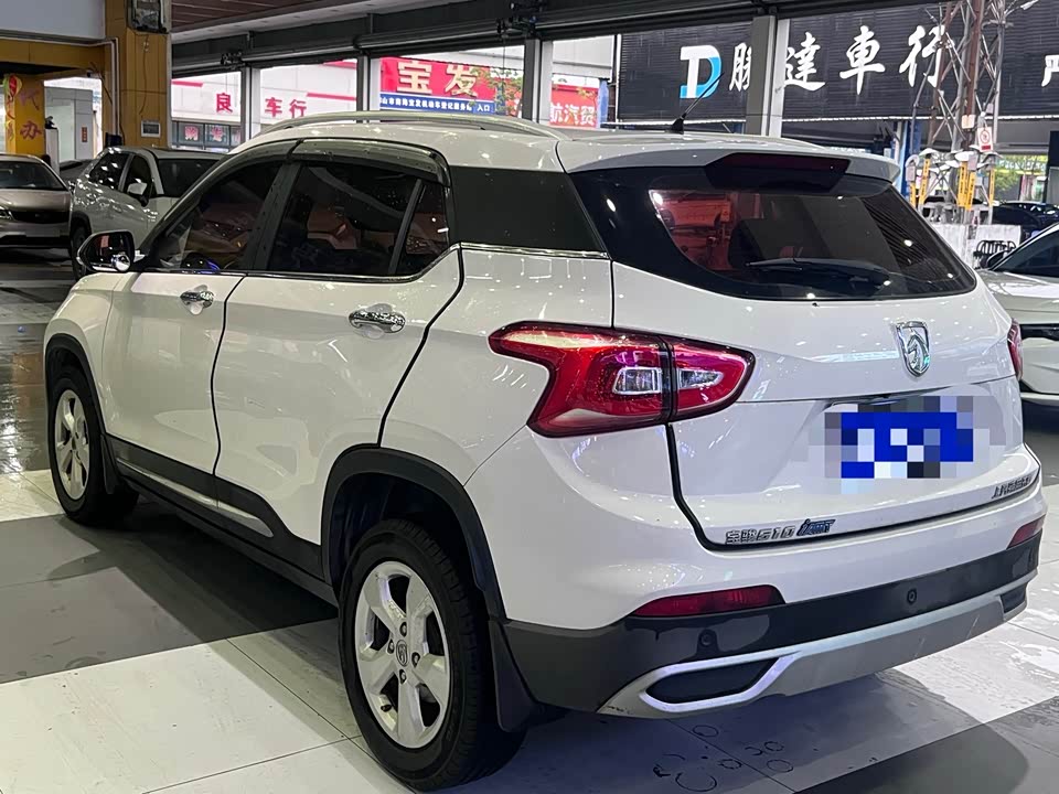 Baoding 510 Baoding 510