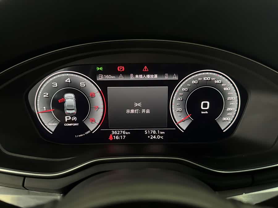 Audi A4L 2023, фото 18