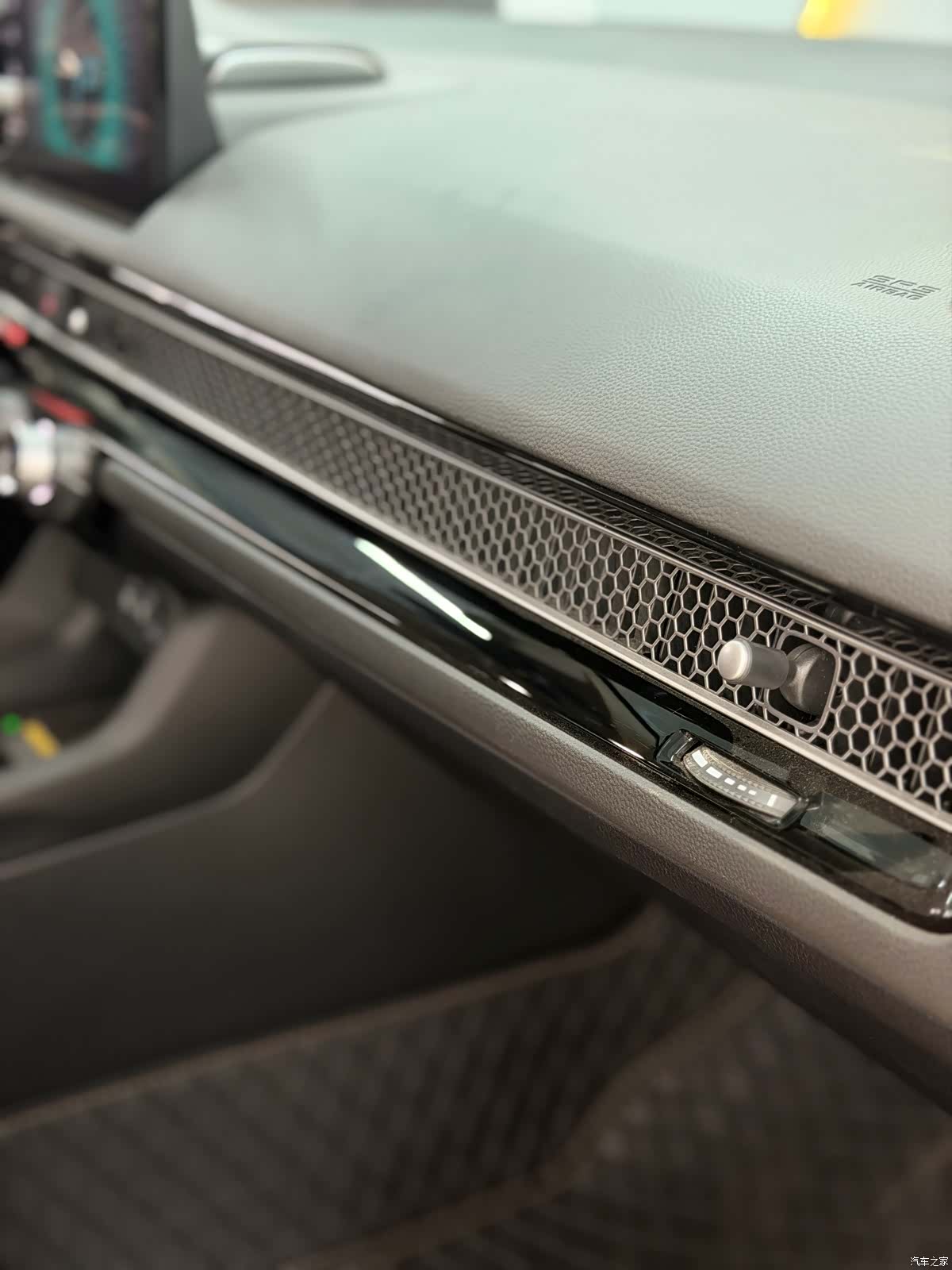 Honda Integra, 2023 12