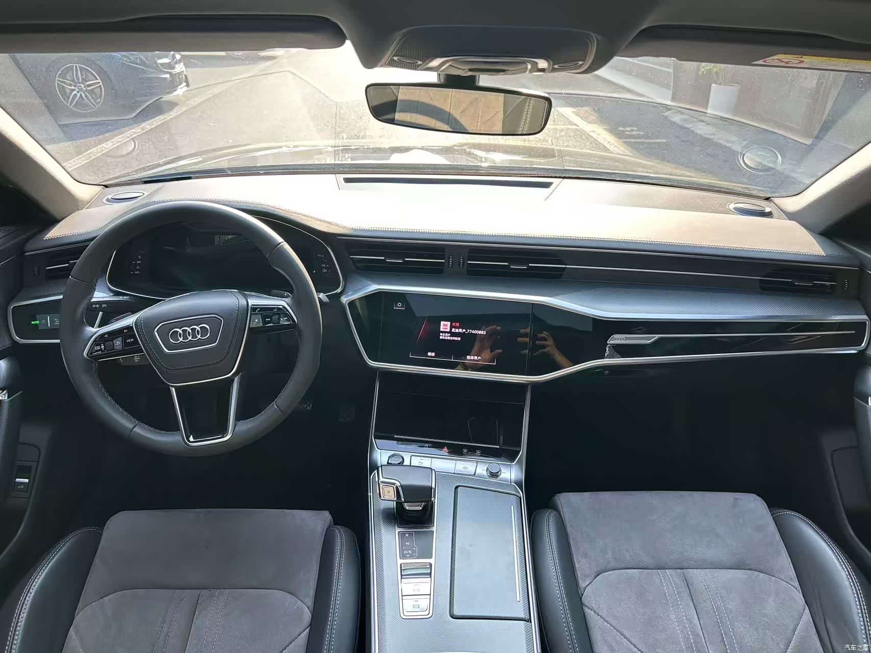 Audi A6L, 2023 4