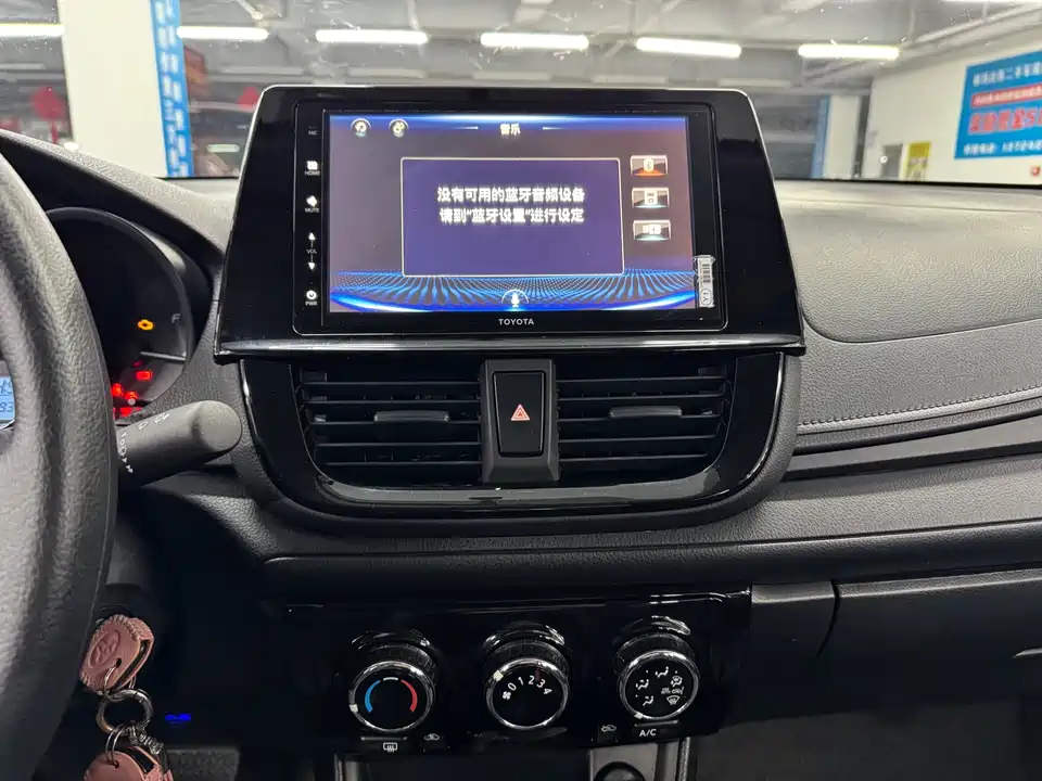 Toyota Vios