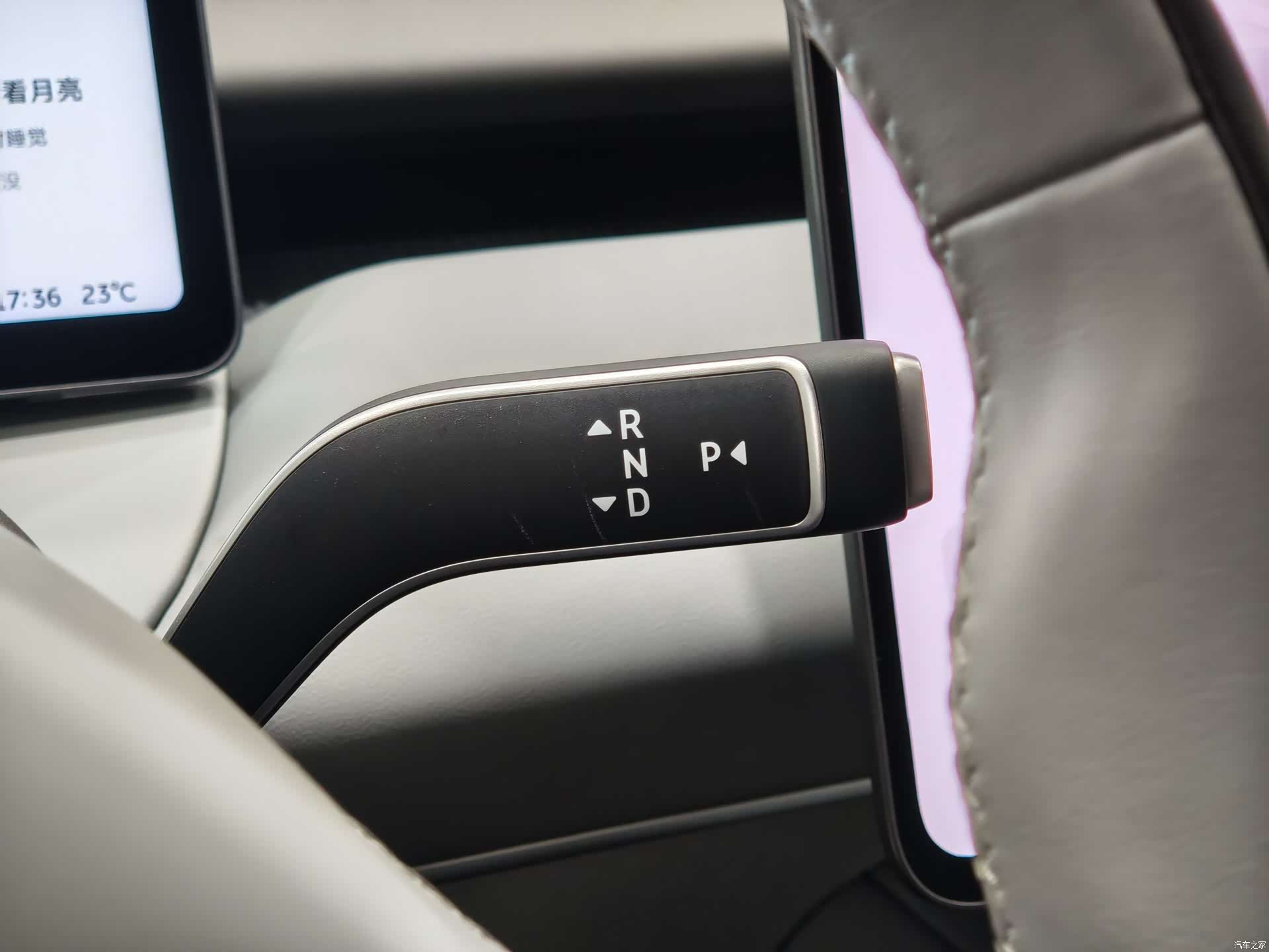 NIO ET5, 2025 10