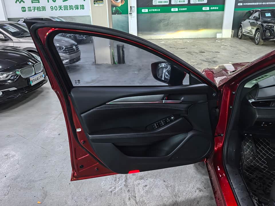 Mazda Atez Mazda Atez