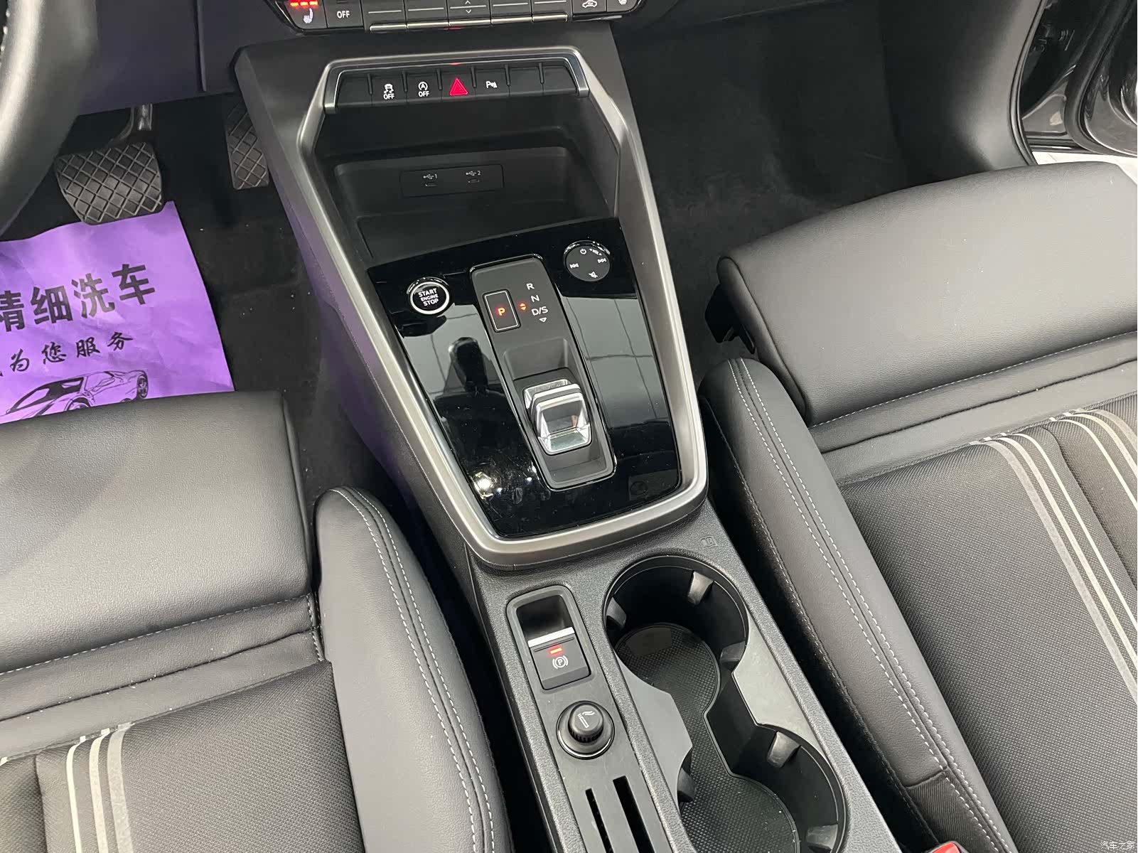 Audi A3, 2022 11