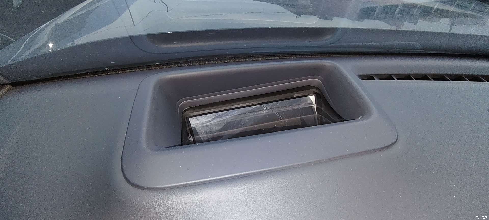 Li Auto L9, 2023 13