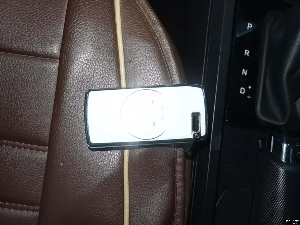 Chery 3x, 2024 17