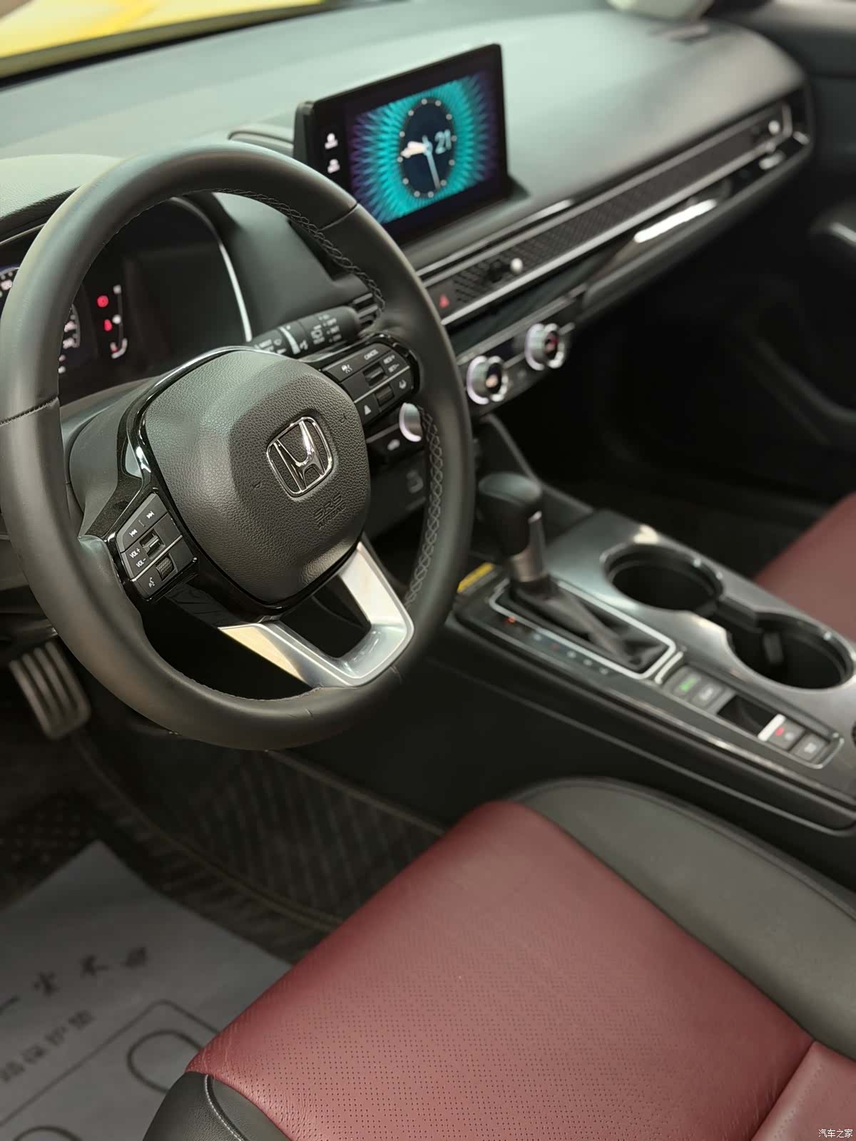 Honda Integra, 2023 9