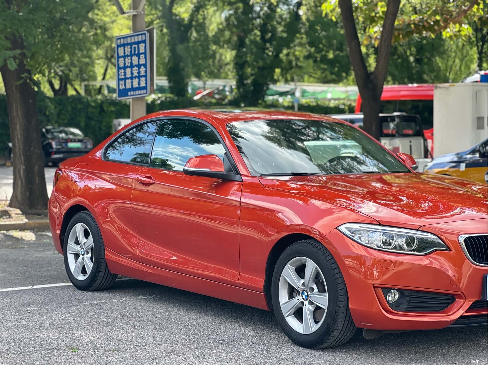 BMW 2 Series, 2015 7