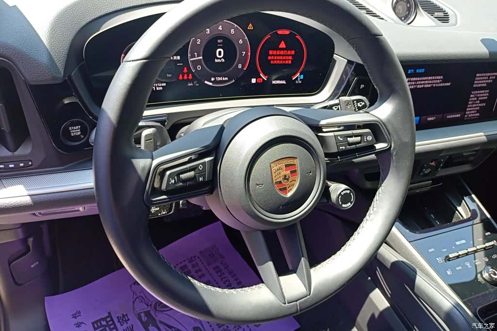 Porsche Cayenne, 2024 15