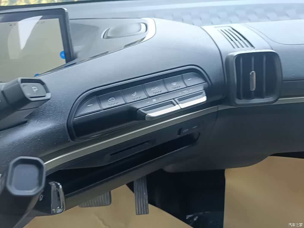 Wuling Yuan, 2022 13