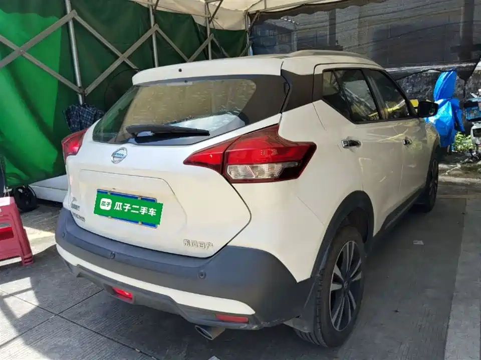 Nissan Jinke Nissan Jinke
