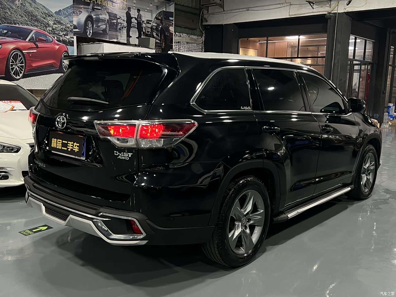 Toyota Highlander, 2015 4