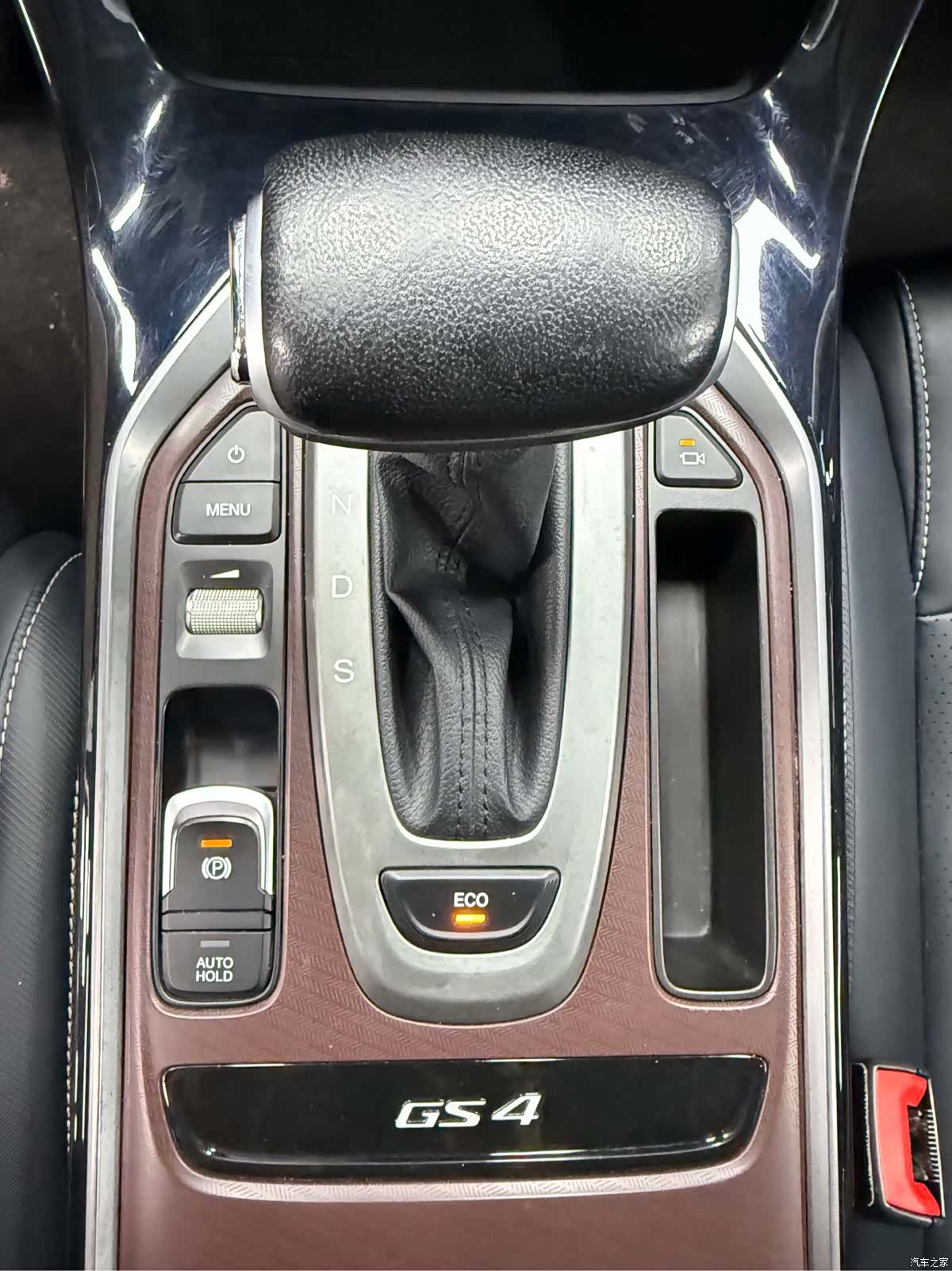 GAC GS4, 2022 11