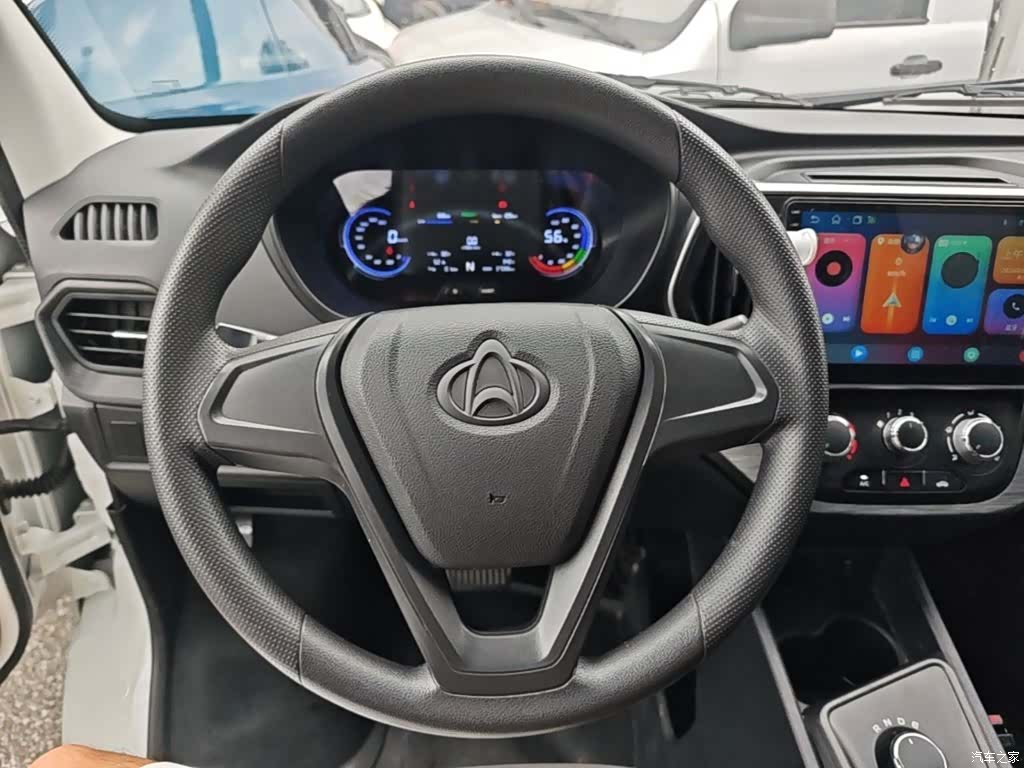 Changan EM80, 2025 11