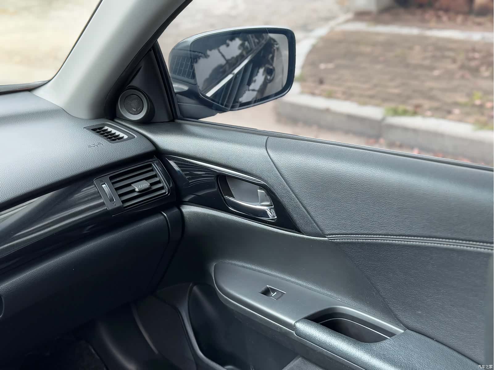 Honda Accord, 2017 9