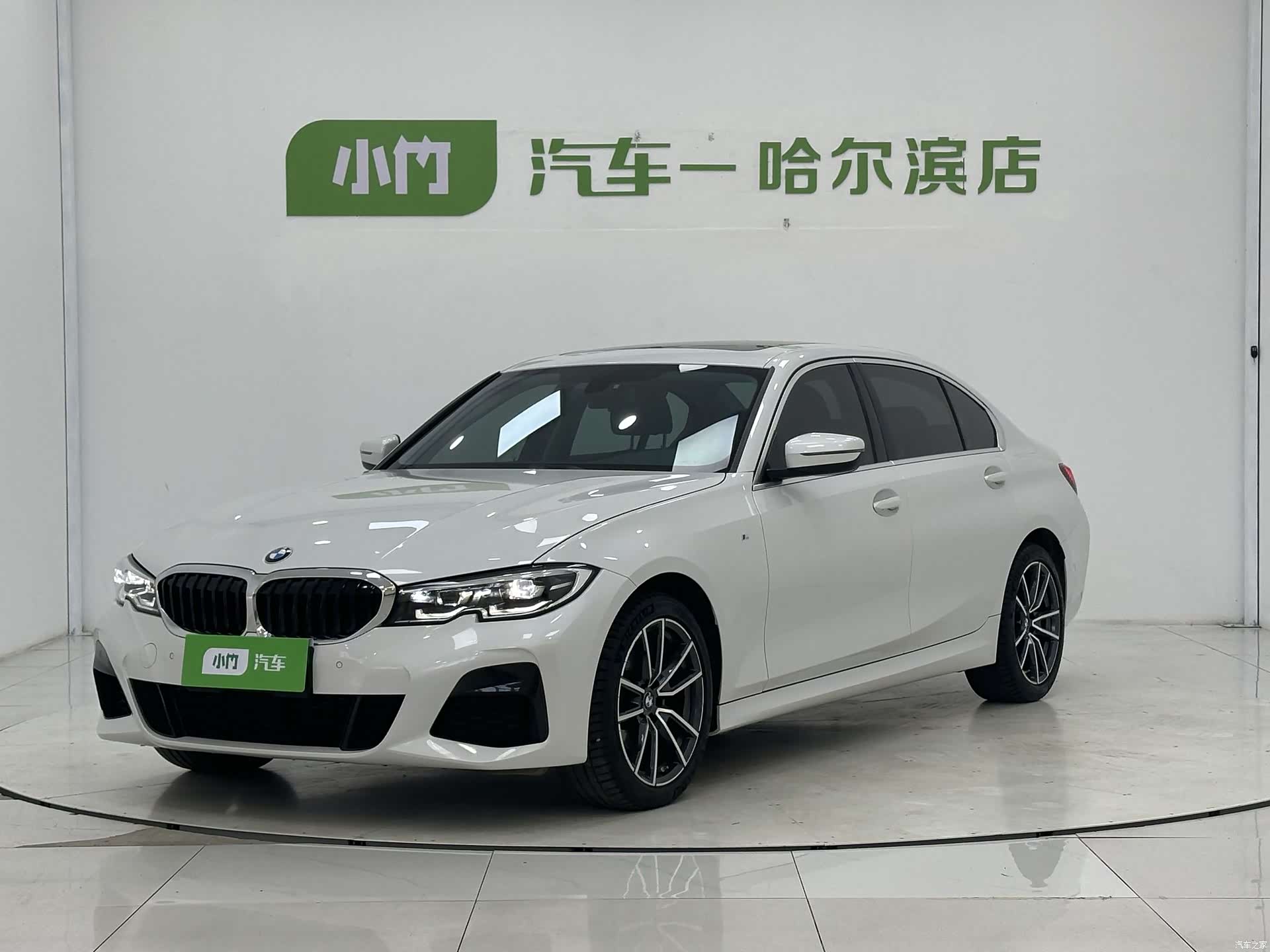 BMW 3 Series, 2022 1