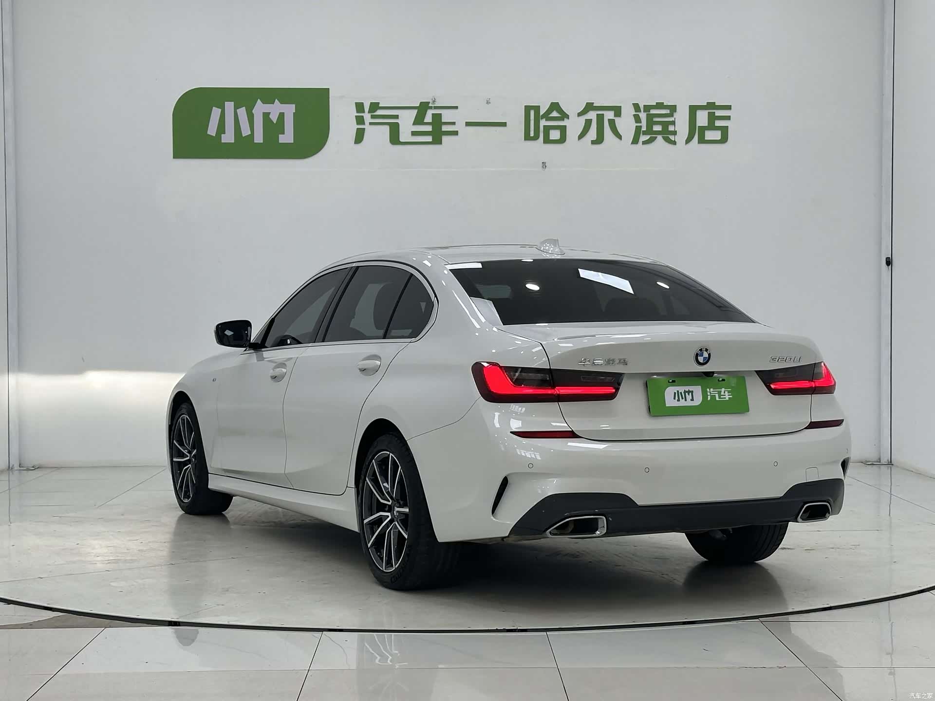 BMW 3 Series, 2022 4