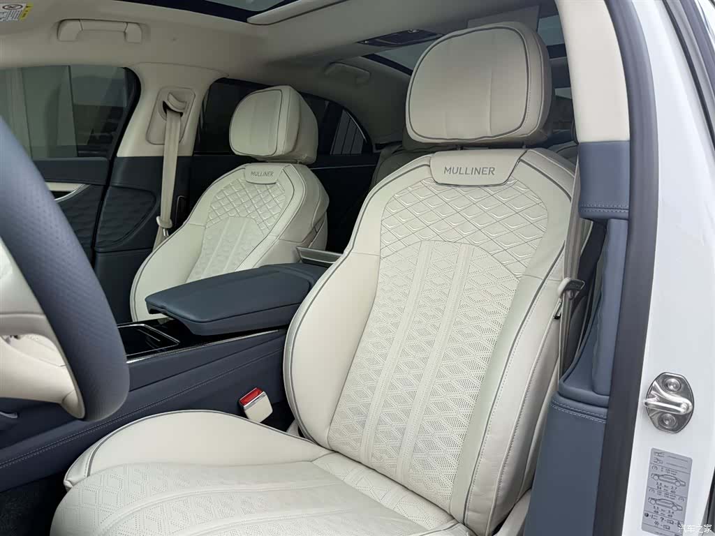 Bentley Flying Spur, 2025 18