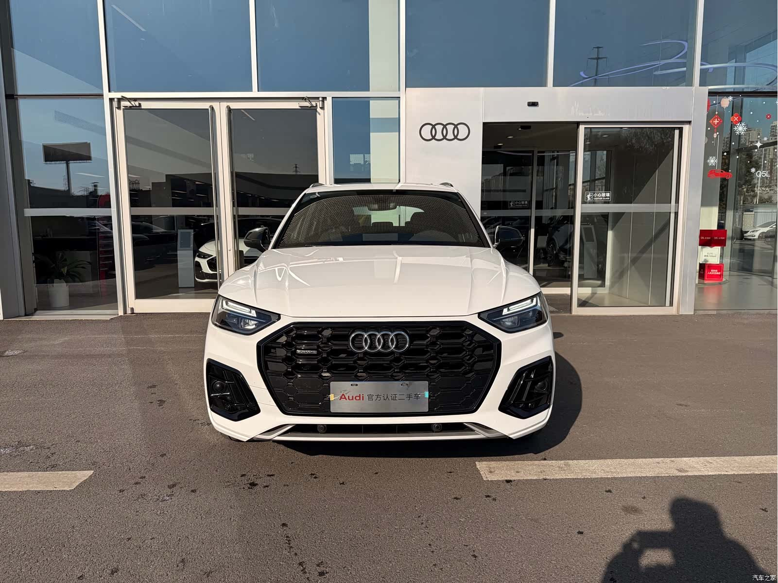 Audi Q5L, 2024 2