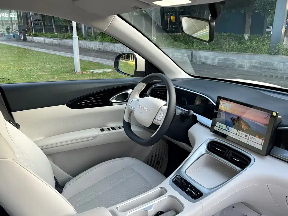 Geely Galaxy Star Wish