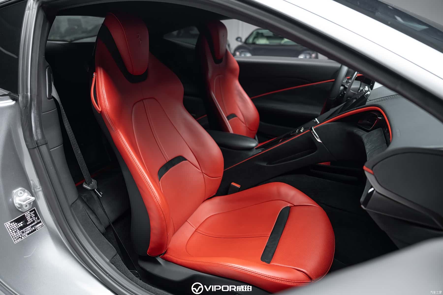 Ferrari Roma, 2021 11