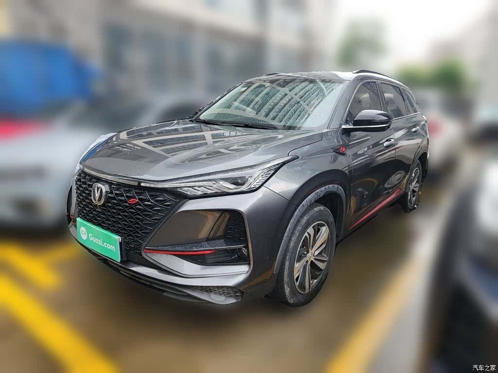 Changan CS75