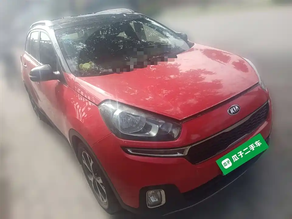 Kia KX3 proud run