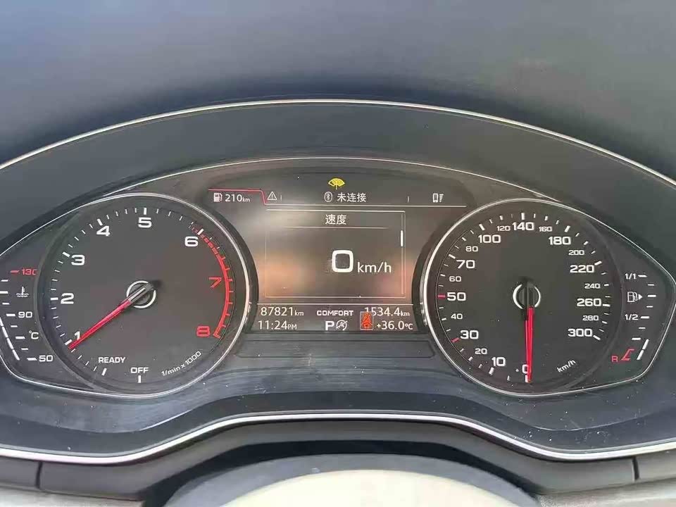 Audi A4L Audi A4L