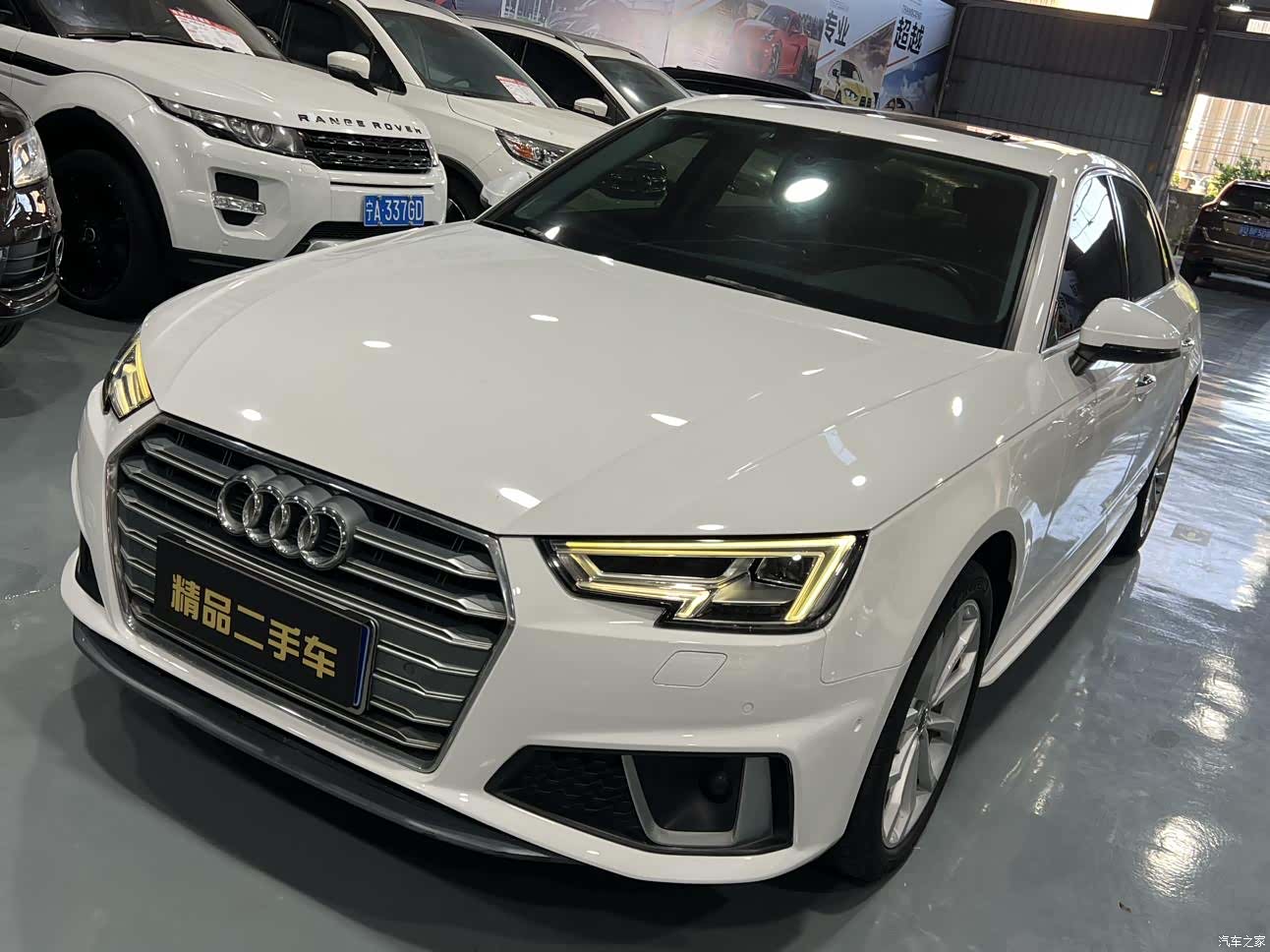 Audi A4L, 2019 1