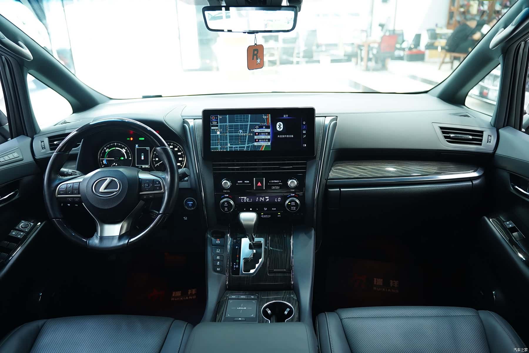 Lexus LM, 2021 9
