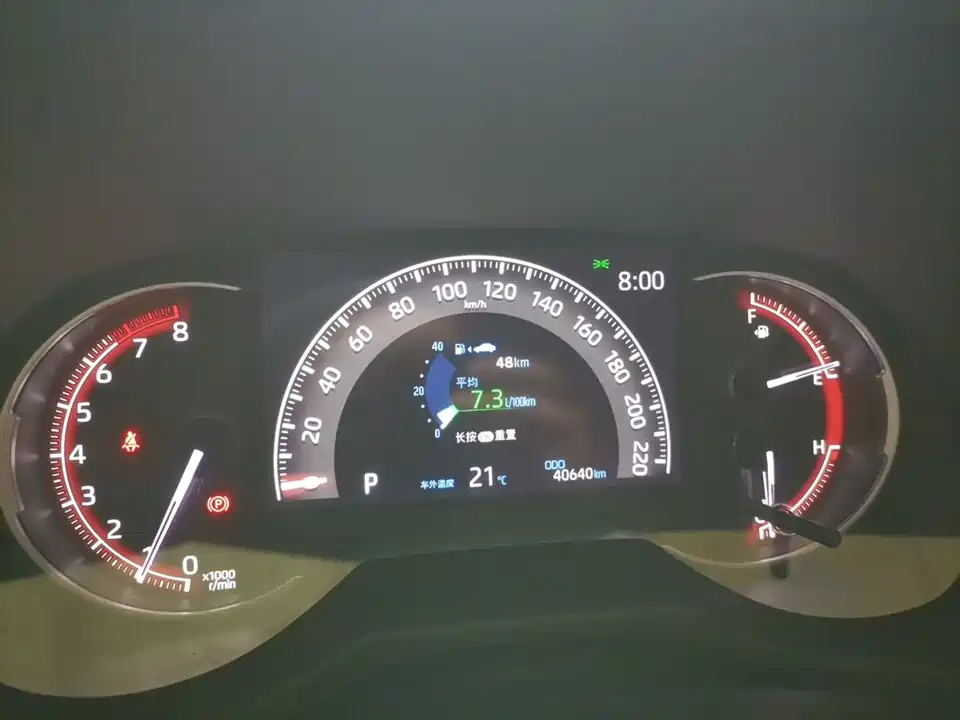 Toyota RAV4 Rongfang