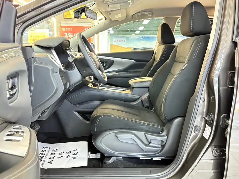 Nissan Loulan Nissan Loulan