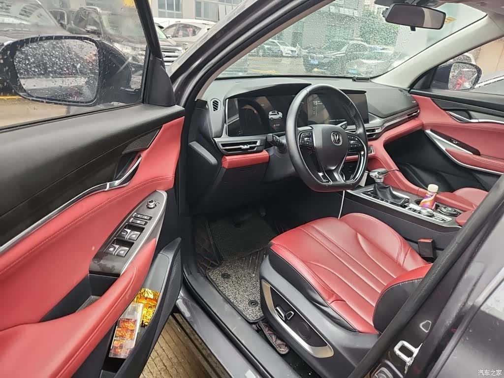 Changan CS75, 2021 12