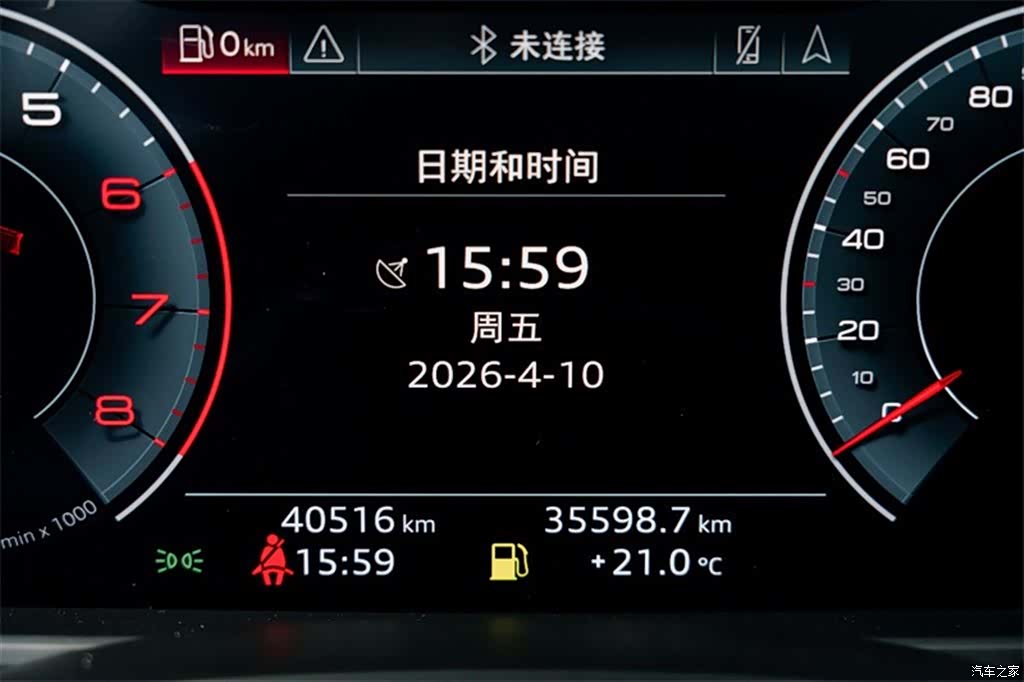 Audi A6L, 2019 15