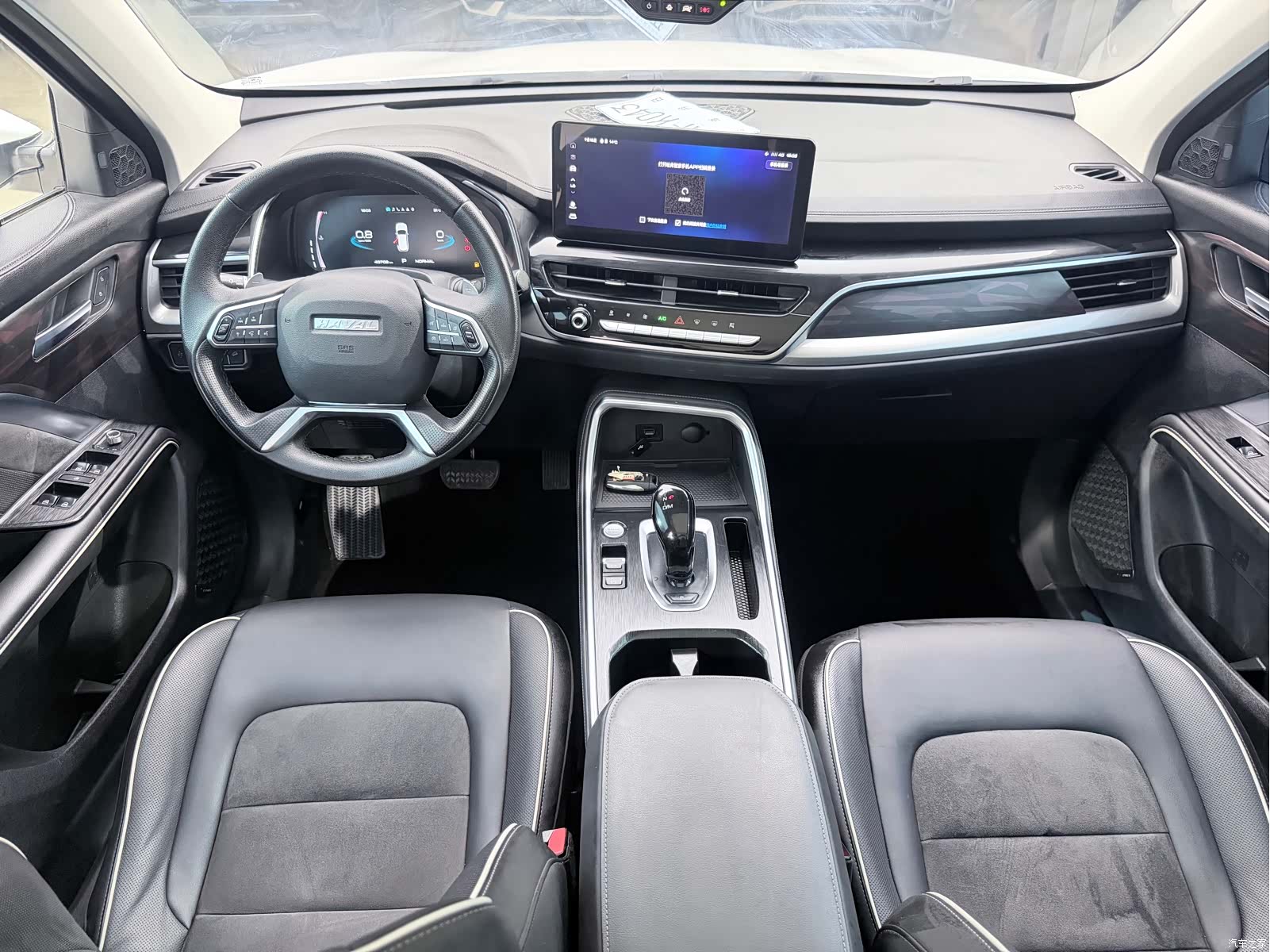 Haval H6, 2022 9
