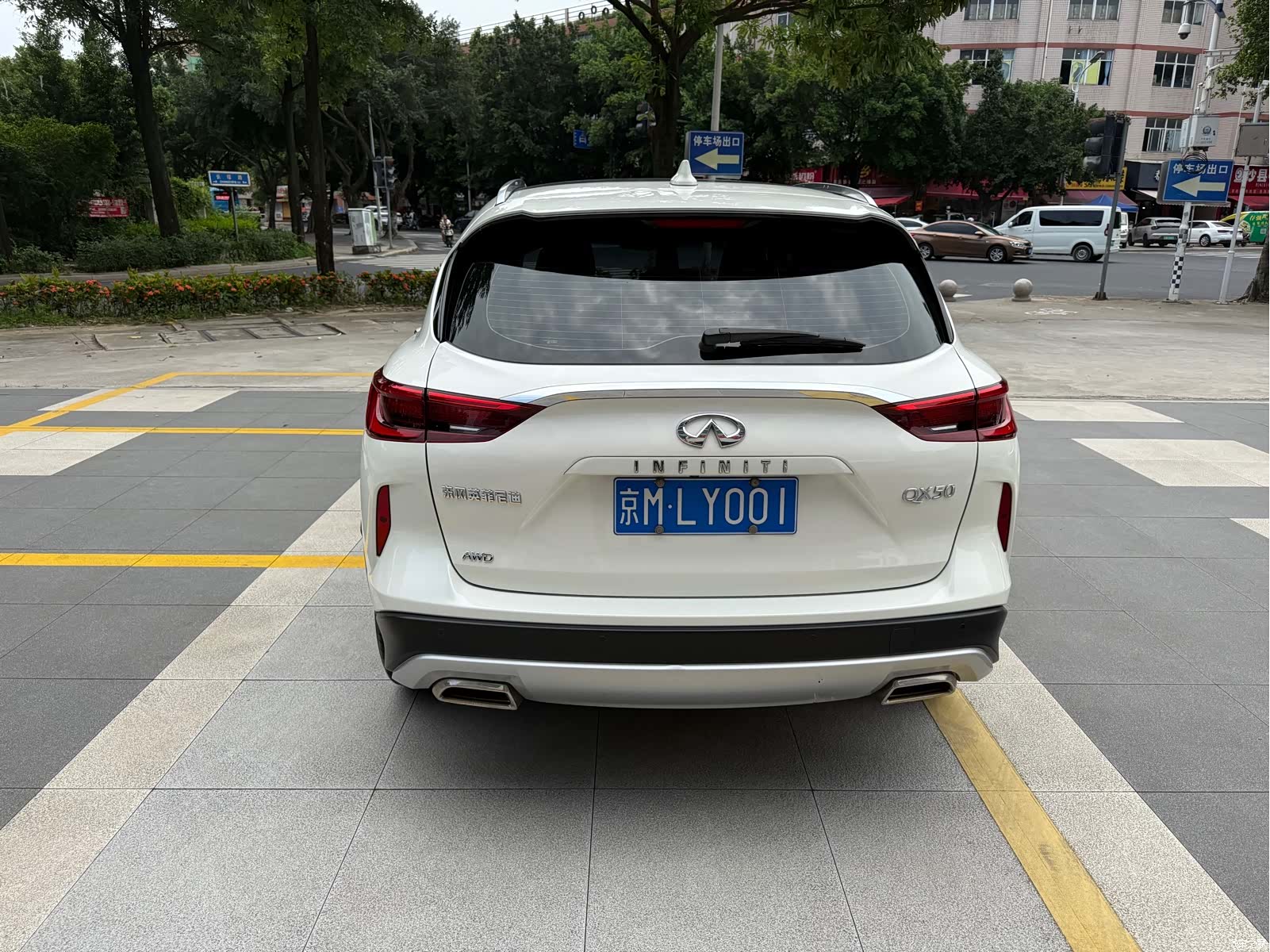 Infiniti QX50, 2021 4