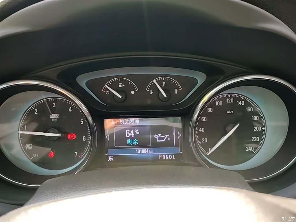 Buick Envision Plus, 2017 12